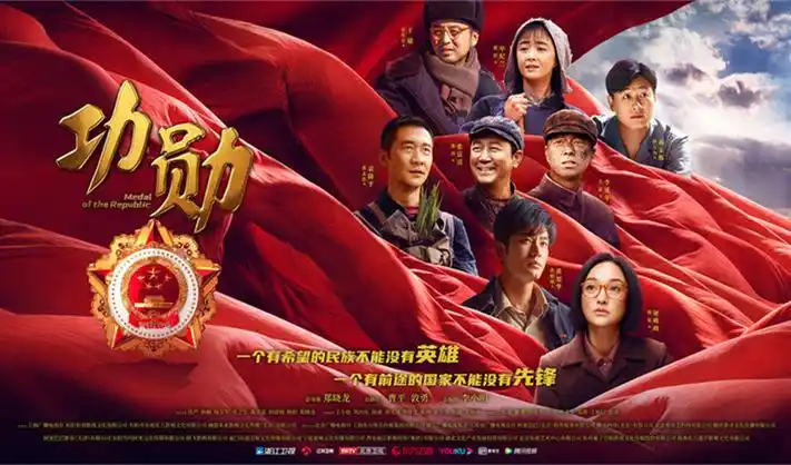 经典剧集 重温