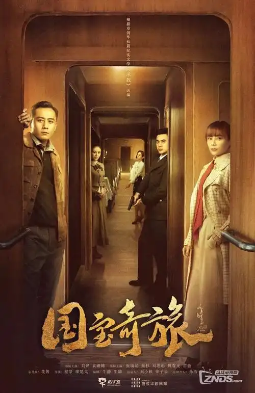 黑镜